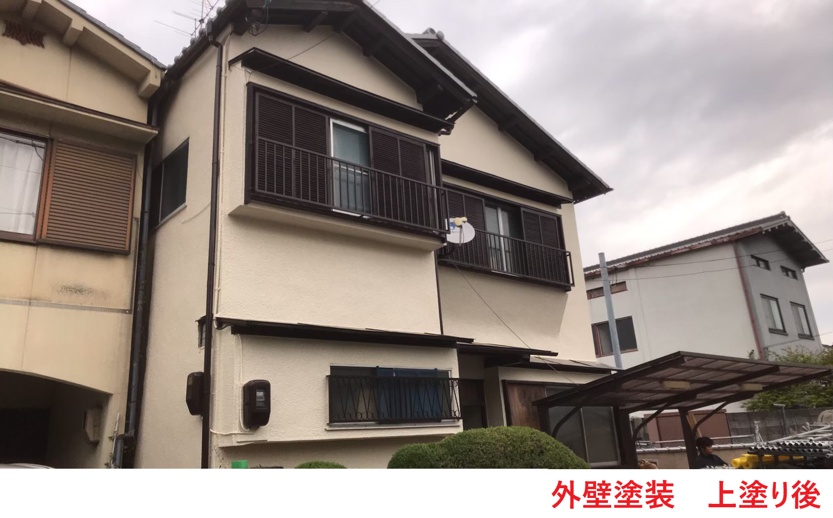 外壁塗装　上塗り後2